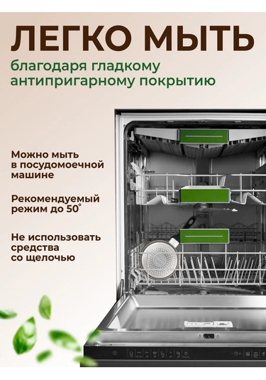 Melisa 1,2 Litre Kapaklı Mutfak Kepçesi 260906940 Kahverengi