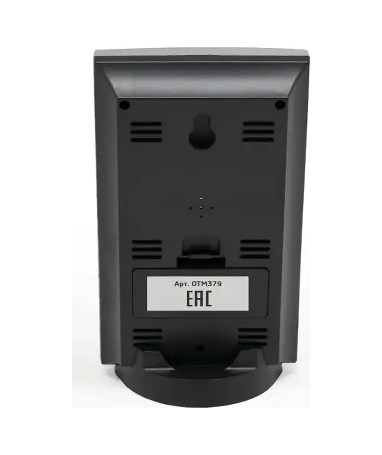 Oxion Oda Termometresi Higrometre Ve Hava Durumu Tahmini 49334335