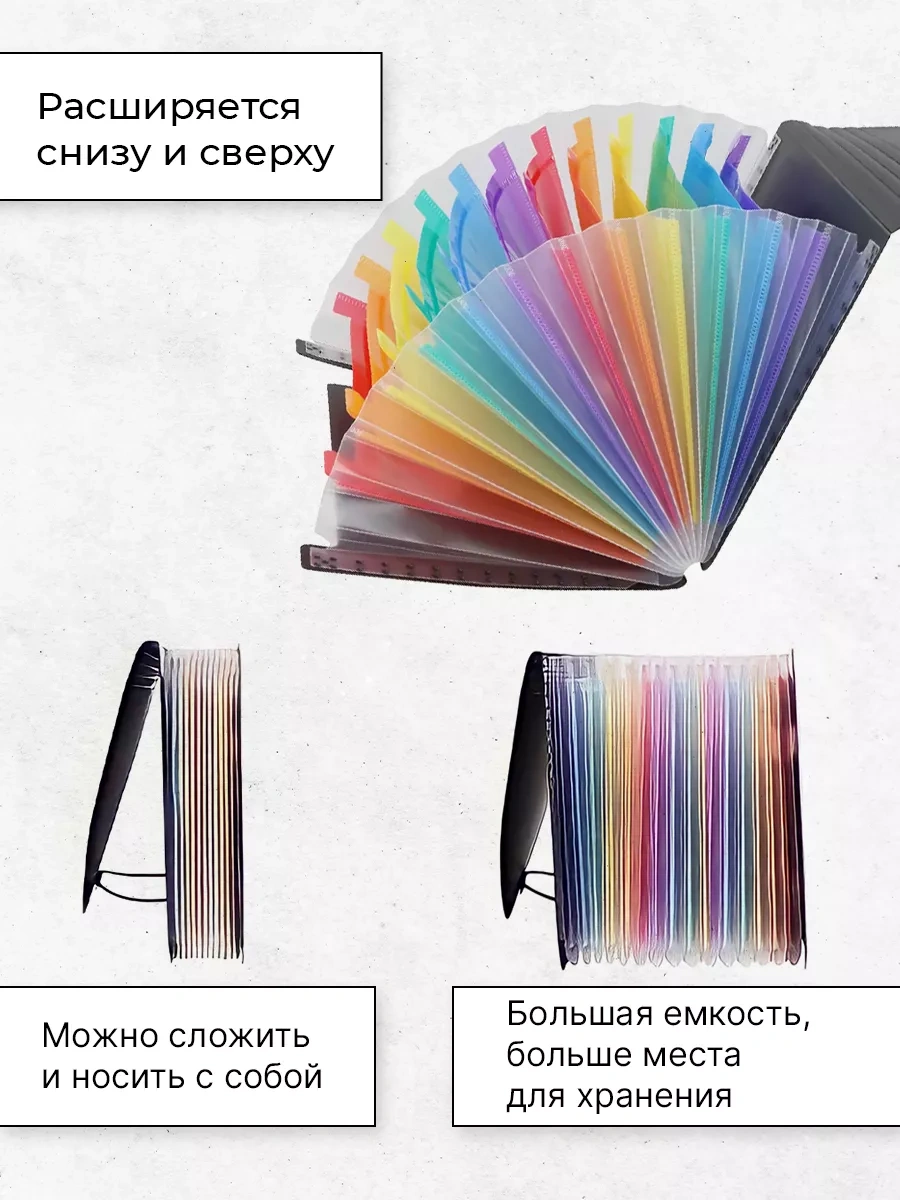 Leseven A4 Boyutunda Masaüstü Belge Ve Kağıt Depolama Klasör Organizeri 213190133 Siyah