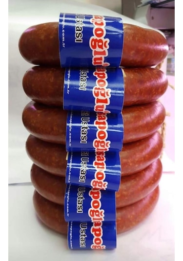 Kasapoğlu Acılı Kangal Sucuk 1 KG