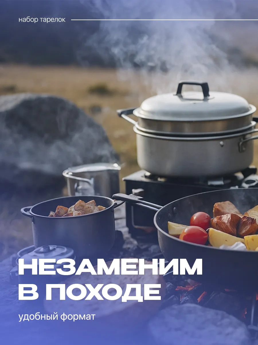 Dobryj Kupec Parti İçin Tek Kullanımlık Plastik Çorba Tabakları 50 Adet 167197994 100 adet