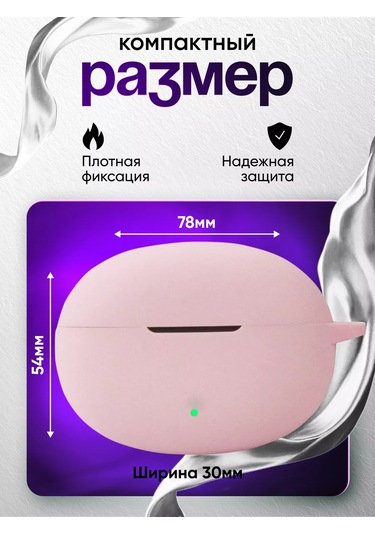 Dzen-store Honor Choice Earbuds X5 Pro Kulaklık Kılıfı 217921077 Pembe