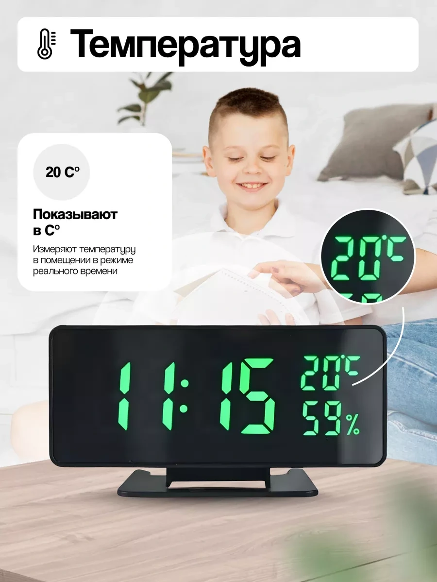 Casy Market Elektronik Masaüstü Prizli Çalar Saat Ev İçin 158099511 Siyah