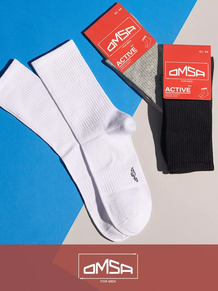 Omsa Pamuklu Çubuklu Yüksek Çoraplar 3 Çift Set 90862486 Beyaz