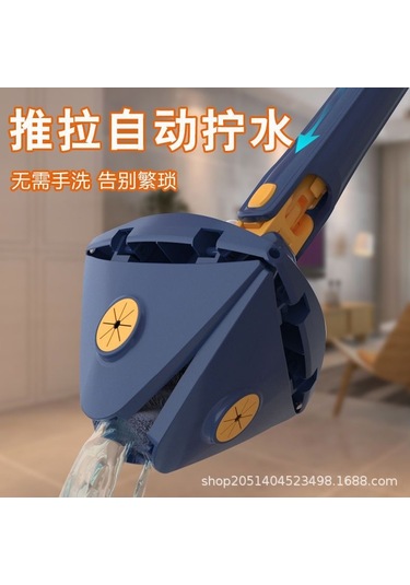 Lemestar Mavi Üçgen Mop: 360 Döner Büyük Temizleme Başlığı İle Tavan, Duvar Ve Cam Temizliği - 3 Bez İçerir