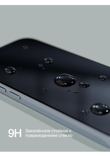 Commo  iPhone Uyumlu 15 Pro İçin Koruyucu Cam, Aplikatör İle Birlikte 287294156