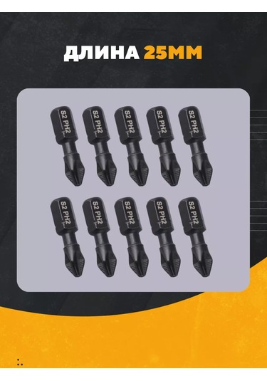 Tdmelectric Delicitornavida İçin Manyetik Darbe Bayonet Uç Seti 212108013