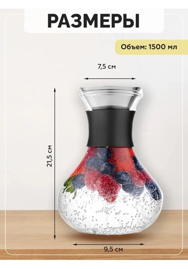 Teastar 1,5 Litre Cam Su Sürahisi 143617194