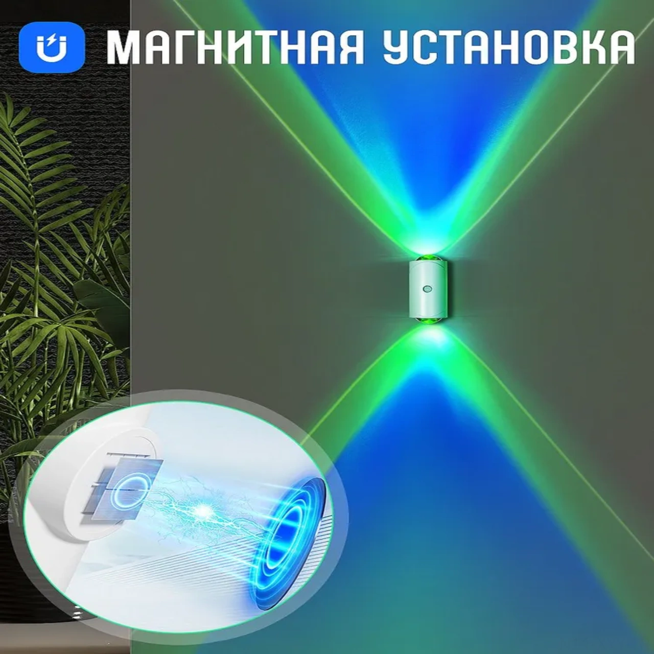 Yaleker Rgb Hareket Sensörlü Akıllı Gece Lambası, Otomatik Açık-kapalı, Renk Değişim Modları, Type-c Şarj, Beyaz Beyaz