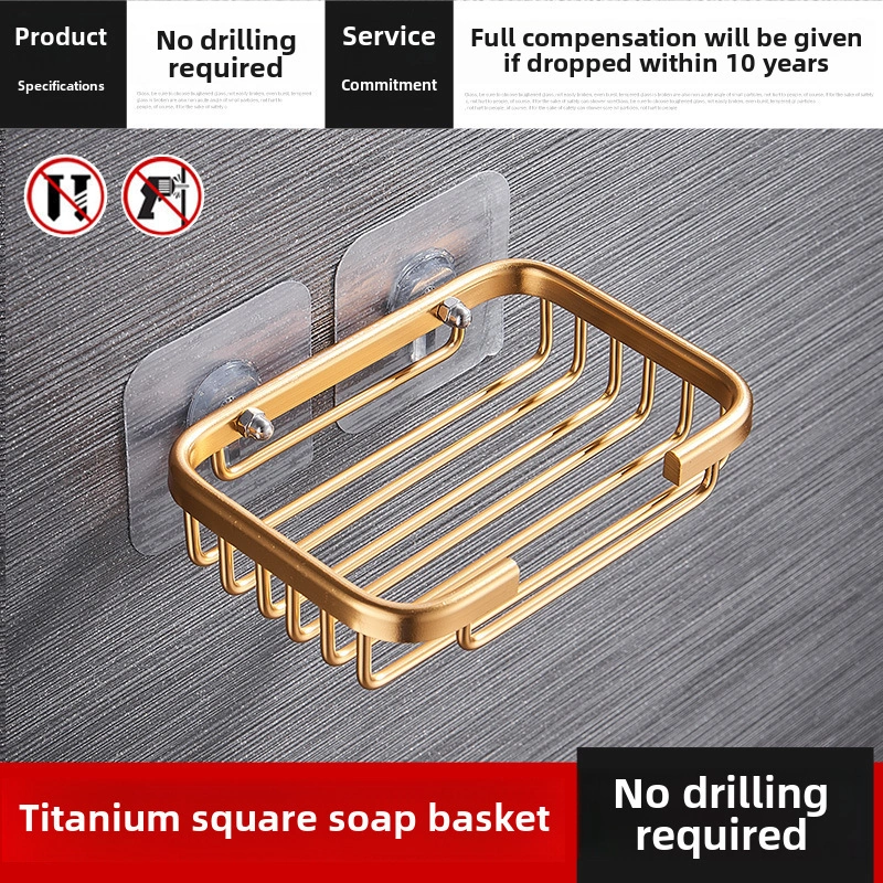 Monyee Banyo Sabun Tutucu, Alüminyum Materyal, Süzgeçli Su Çıkarma, Delme Yok, Duvar Tipi, Sabun Korumak Ve Uzun Kullandırmak, Ev Ve Ticari Kullanım İçin Uygun Titanyum Altın, Yapıştırıcı Tipi Diğer