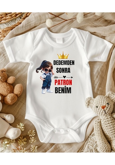 Lupi İsimli Zıbın Yazılı Bebek Zıbın Ekru-mürdüm Beyaz