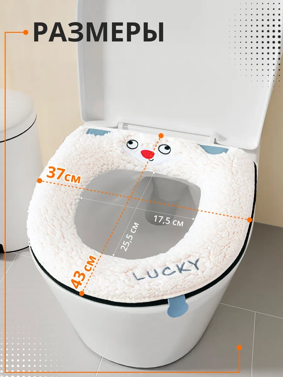 Hold&anz Tuvalet Klozet Dolgu Yumuşak Banyo Kılıfı 260493025 Açık Yeşil