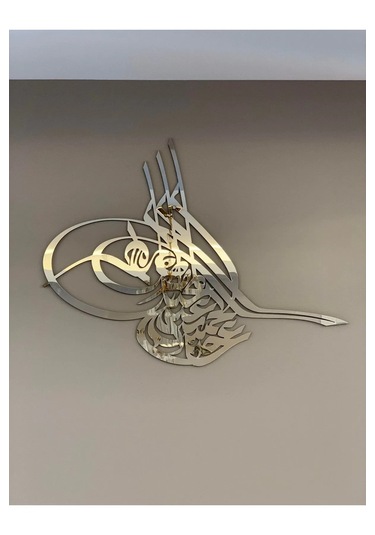 Tuğra Mdf Üzeri Gümüş Pleksi Duvar Dekorasyon Ürünü 54x39 Cm