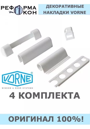 Reforma Okon Vorne Dekoratif Kaplamalar 146352537