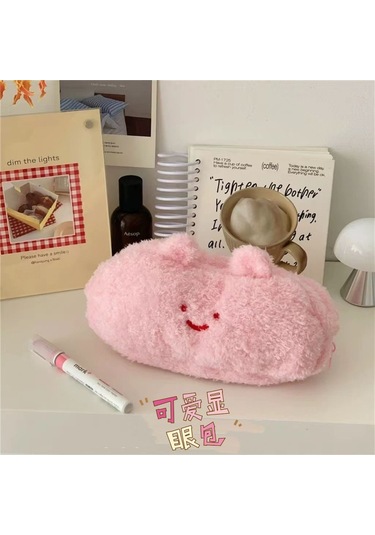 Sevimli Peluş Kalem Kutusu, Şık Ve Kullanışlı Tasarım, Geniş Depolama Alanına Sahip Çok Amaçlı Okul Ve Ofis Çantası Pembe