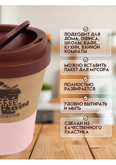 Darvish Tm Kapaklı Masaüstü Çöp Kutusu 314475365 Pembe