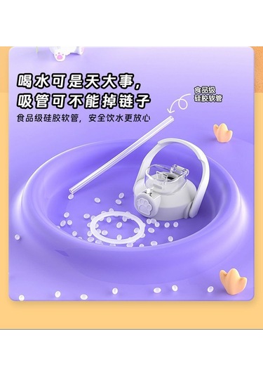 Aurora Termos Fincan, Büyük Kapasiteli Öğrenci Özelgıda, Sınıfısevimli Saman Ortakal Sarı