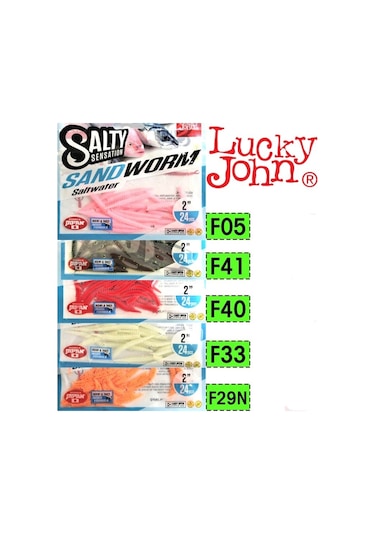 Lucky John Salty Sand Worm 2''