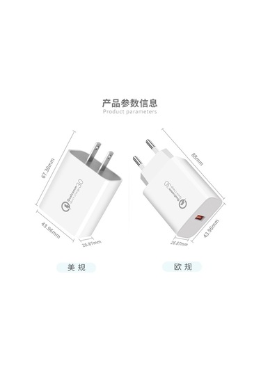 Geeroyoo Xy-0043 Beyaz Abd Standardı 18w Hızlı Şarj Cihazı - 5v3a Qc3.0 Akıllı Telefon Şarj Aleti