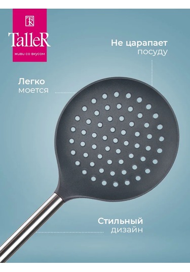 Taller Mutfak Kev 170356595