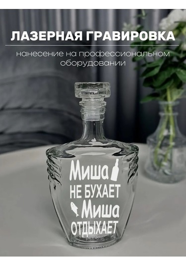 Artlazer Grupp Ştoflı Veya Damlalıklı İsimli Şekerlik 217413450