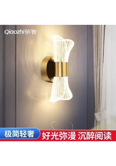 Tongxida Minimalist Lüx Altın Kelebek Duvar Lambası - 10w Üç Renkli Işık - Siyah Bow Modeli - Siyah Paket Siyah