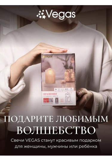 Vegas Kızaklı Led Flaşli Mavi Şarjlı Flaşlı Flaşlı Mavi Flaşlı Flaşlı Mavi Led Flaşlı 136557680 Sütlü