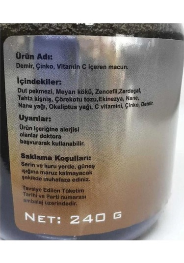 Baykara Meyan Kökü Macunu 240 Gr