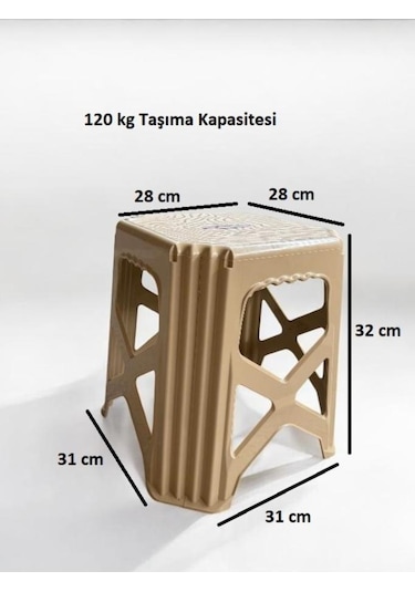 6 Adet Meram Küçük Boy Plastik Mutfak, Banyo, Balkon Ve Bahçe Taburesi Krem