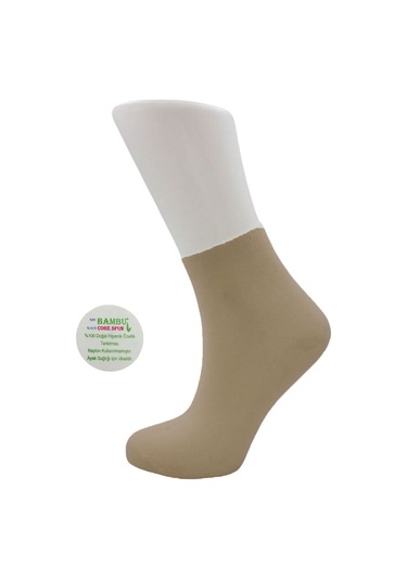 Bambu Kadın Yarım Konç Çok Renkli Dikişsiz Düz Çorap 6'lı Paket Çok Renkli