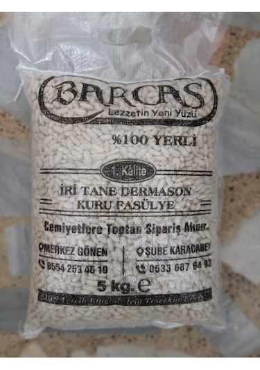 Barcas 9 Mm İri Tane Dermason Kuru Fasülye