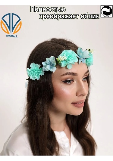 Ahouseall Kadınlar Ve Çocuklar İçin Parlak Çiçekli Taç 219515337 Turkuaz