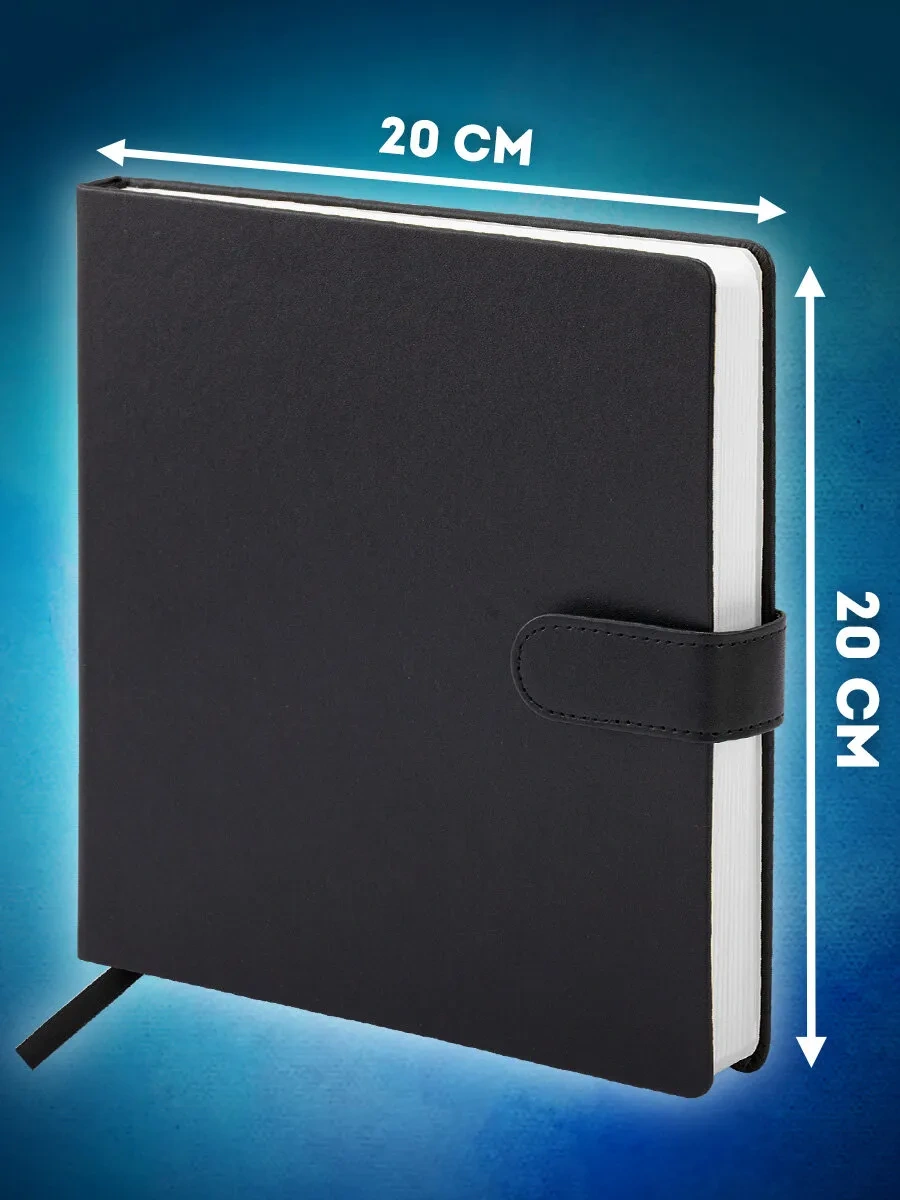 Brauberg Çizim Sketchbook Eskiz Bloknotu 80 Yaprak 20x20 320816698 Siyah