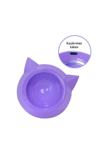 Mio Kulaklı Plastik Kedi Mama Kabı 200 ml