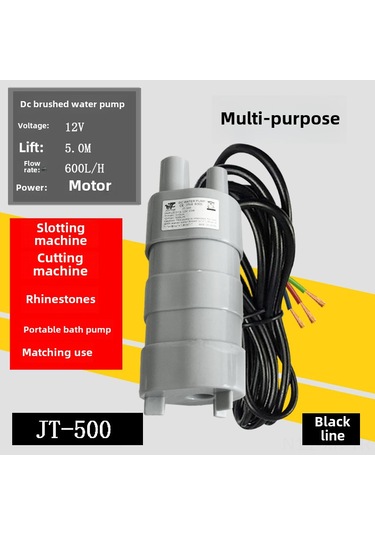 Xiyyadms 12v Dc Mikro Dalga Pompa - 5m Yükseklik, 10l/dk Debi - Direkt Tip Su Alma Cihazı Siyah Kablolu Gri Pompa