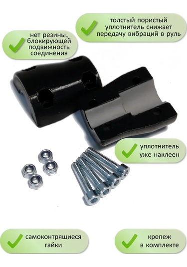 Lada Lada Vesta / Fluence / Megan 3 İçin Direksiyon Mili Kelepçesi 217758520