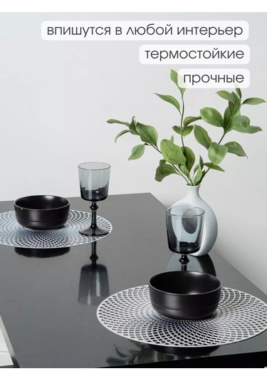 Aromaflow Masa Servis Peçeteleri Seti "elmas" 4 Adet 162930425 Gri