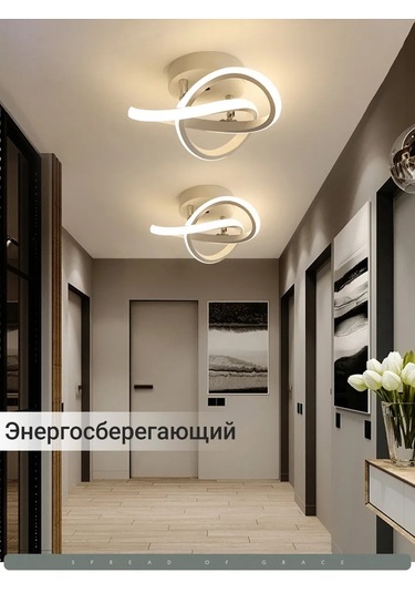 Yonlux Led Tavan Avizesi, Koridor İçin Led Lamba 462881077 Beyaz