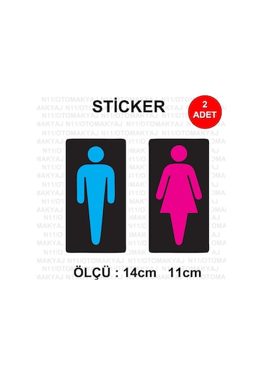 Wc Banyo Bay Bayan Tuvalet Sticker Çok Renkli