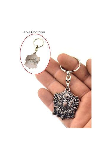 Osmanlı Arması Anahtarlık - Bakır Oksit