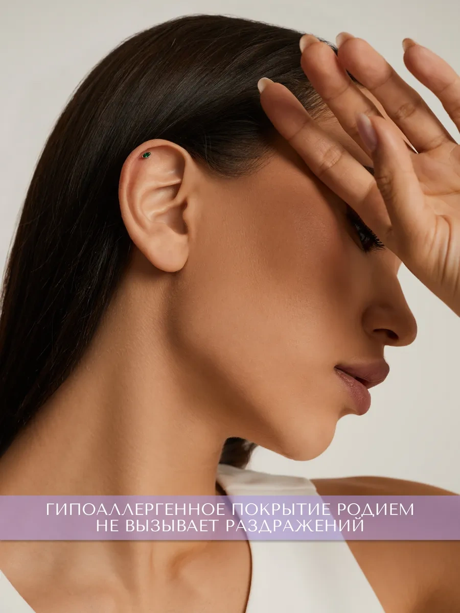 Miestilo 925 Ayar Gümüş Halka Hijab Pisi Heliks Küpe Yeşil Taşlı 314905484 Yeşil