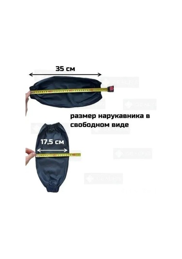 Teltree Bahçe Koruyucu Kollukları, Su Geçirmez Oxford Malzeme, 2 Çift 4 Adet , Siyah Renk, Çift Taraflı Korumalı