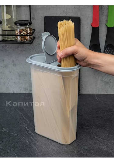 Al'ternativa Tahıl Saklama Kapları Ve Kapları, 7 Adet, Gri 175073136 Gri