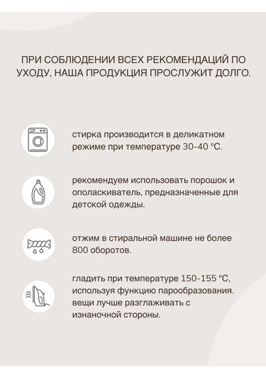 Rokakıds Yenidoğanlar İçin Pamuklu Body 3'lü Set 218589118 Beyaz