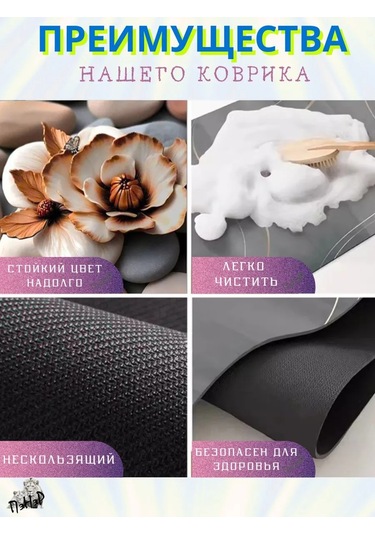 Pener Bulaşık Kurutma İçin Emici Diyatomit Paspas 30x40 392242762 Gri