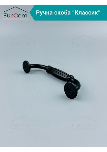 Furcom Mutfak Mobilyası İçin Siyah Kollar 96 Mm 4 Adet. 348170206 Siyah