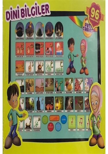 Temel Dini Bilgiler tablet 96 Fonksiyonlu Pati Oyuncak Büyük Boy - 405332961