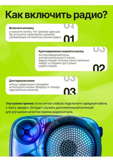 Ruomı Kablosuz Bluetooth Hoparlör 301959336