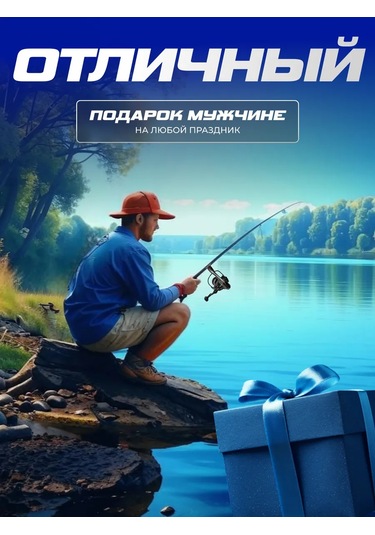 Refish Spin Ve Feeder İçin Döner Makara 5000 365826014