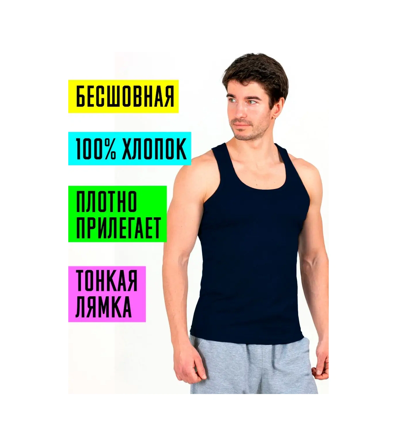 Tshrt Erkek Atlet İç Çamaşırı Sporcu İçlik Takım 3'lü Paket 163744976 Siyah